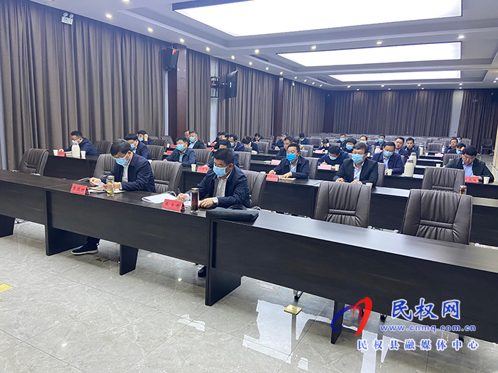 我縣組織收聽收看全省農(nóng)田水利設(shè)施排查整改工作電視電話會(huì)