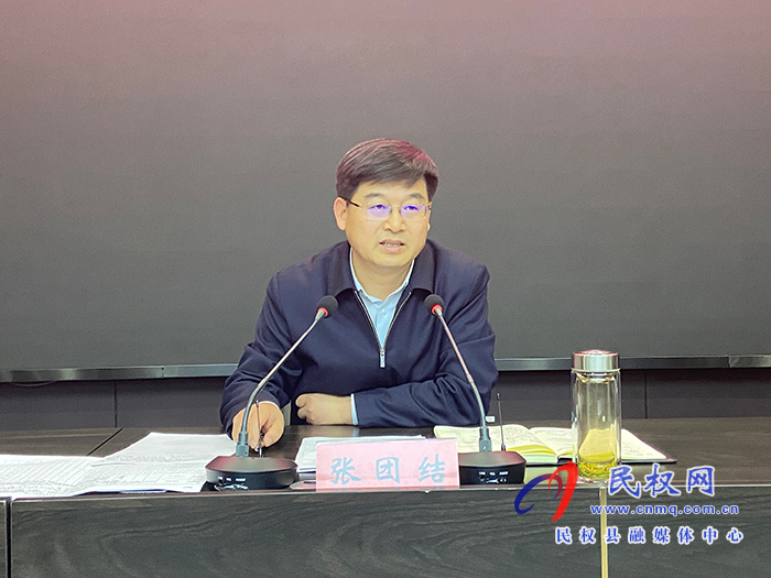 我縣組織收聽收看全省農(nóng)田水利設(shè)施排查整改工作電視電話會(huì)
