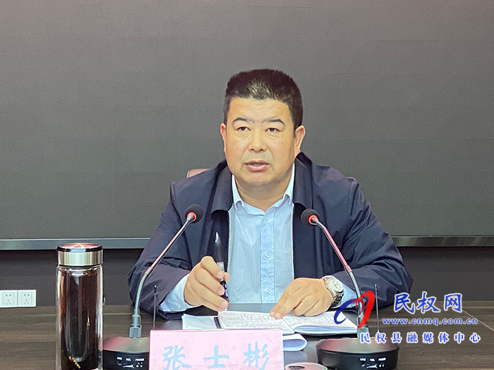 我縣組織收聽收看全省農(nóng)田水利設(shè)施排查整改工作電視電話會(huì)