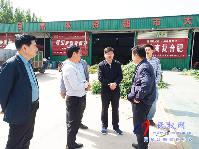 縣委副書記、縣長張團結到白云寺鎮(zhèn)調(diào)研香蔥烘干加工設備運行情況