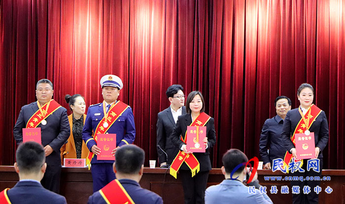 民權縣幼兒園黨支部書記、園長徐海燕同志榮獲“商丘市五四青年獎章”稱號