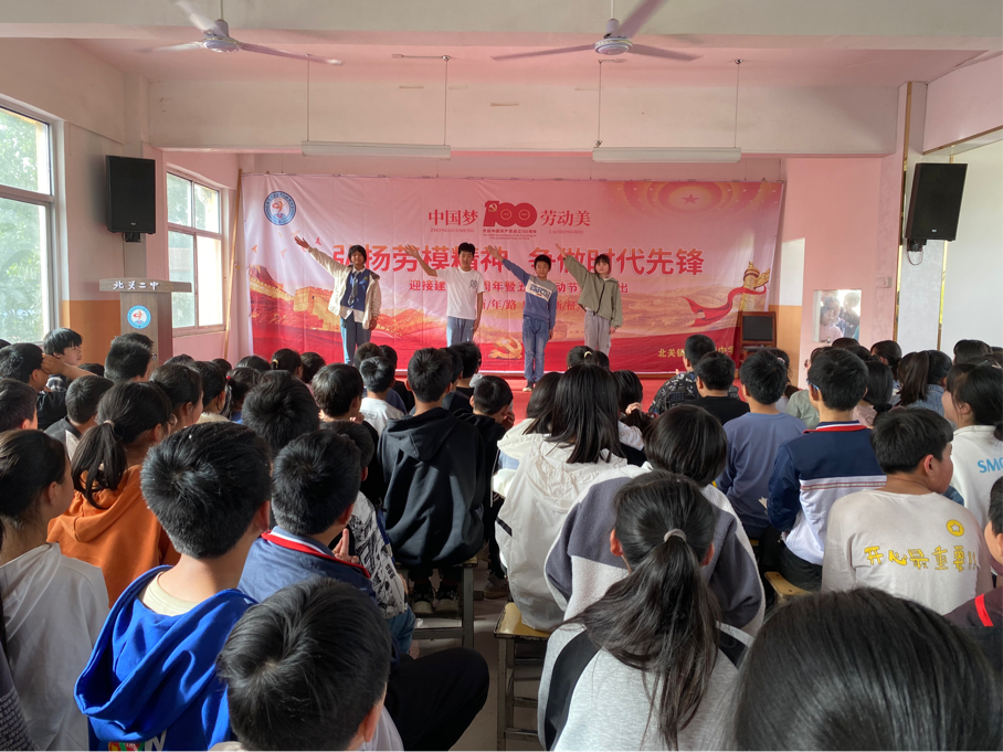 弘揚勞模精神 爭做時代先鋒 弘揚勞模精神 爭做時代先鋒