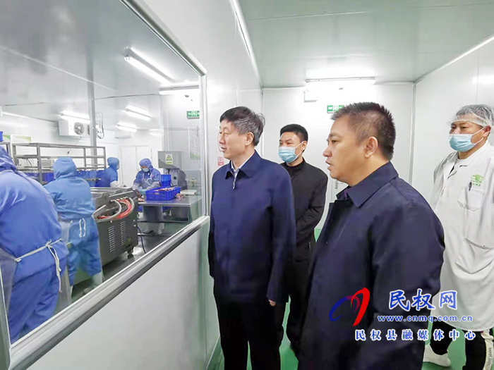 縣委常委、副縣長房季帶隊(duì)赴天津中安信食品有限公司調(diào)研學(xué)習(xí)