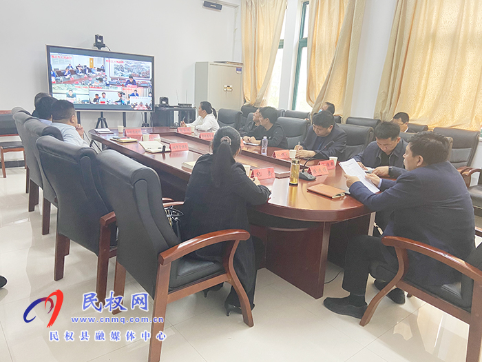 我縣組織收聽收看商丘市第三次中央生態(tài)環(huán)境保護(hù)督察協(xié)調(diào)保障工作推進(jìn)電視電話會(huì) 我縣組織收聽收看商丘市第三次中央生態(tài)環(huán)境保護(hù)督察協(xié)調(diào)保障工作推進(jìn)電視電話會(huì)