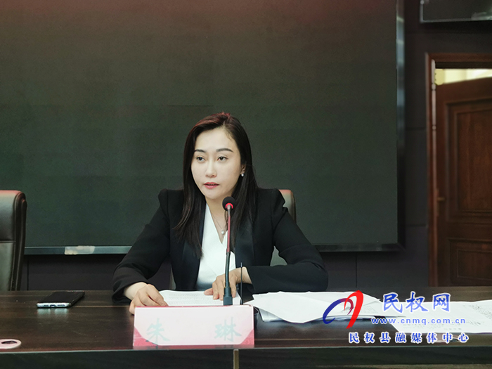 2021年民權(quán)縣文明委全體(擴(kuò)大)會(huì)議暨創(chuàng)建全國文明城工作推進(jìn)會(huì)召開 2021年民權(quán)縣文明委全體(擴(kuò)大)會(huì)議暨創(chuàng)建全國文明城工作推進(jìn)會(huì)召開