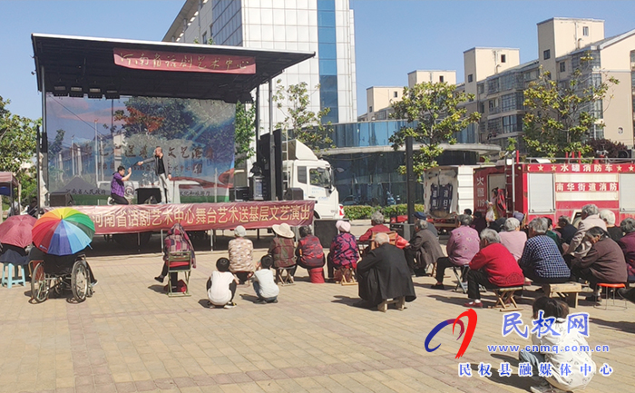 南華辦事處:戲劇大舞臺 “黨史”宣傳教育更出彩 南華辦事處:戲劇大舞臺 “黨史”宣傳教育更出彩