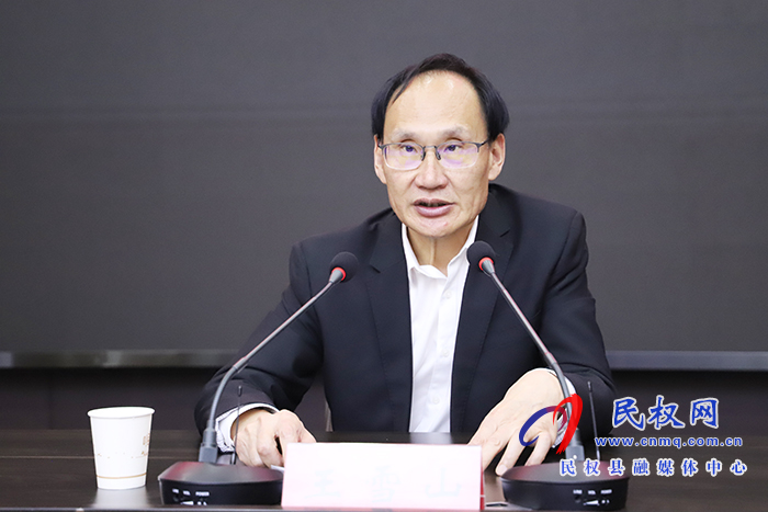 我縣召開“5.12”全國減災(zāi)救災(zāi)日系列宣傳活動籌備會