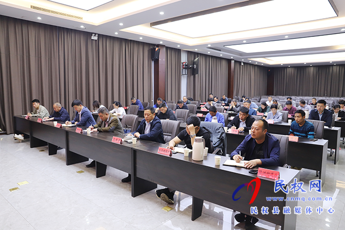 我縣召開“5.12”全國減災(zāi)救災(zāi)日系列宣傳活動籌備會