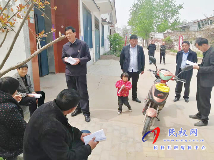 縣司法局開展“送法下鄉(xiāng)”活動全方位宣傳《民法典》 縣司法局開展“送法下鄉(xiāng)”活動全方位宣傳《民法典》
