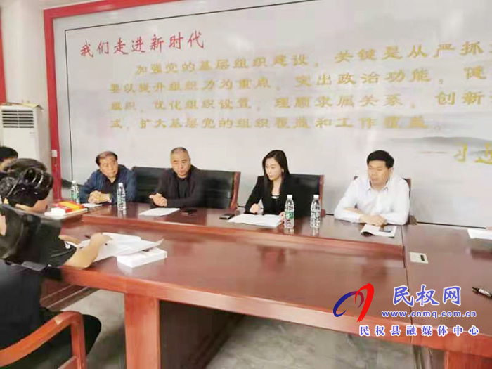 副縣長朱琳調(diào)研我縣全域旅游4A級景區(qū)、省級旅游度假區(qū)創(chuàng)建提升工作