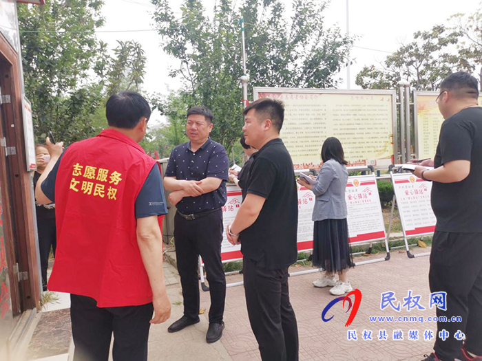 市總工會調(diào)研組一行到我縣調(diào)研戶外勞動者驛站工作 市總工會調(diào)研組一行到我縣調(diào)研戶外勞動者驛站工作
