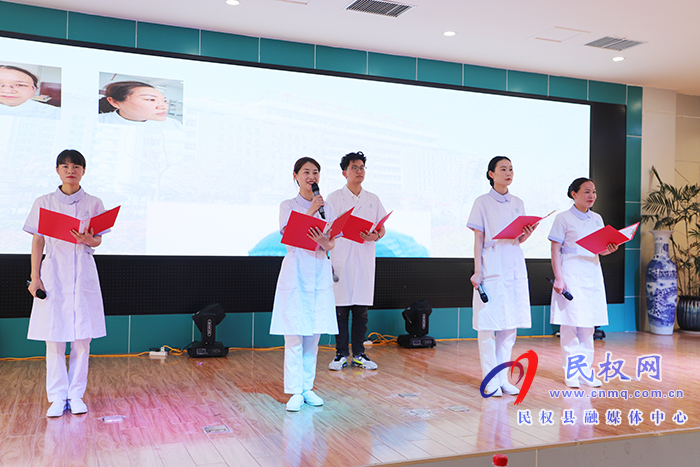 民權(quán)縣慶祝第110個國際護士節(jié)表彰大會暨文藝匯演舉行 民權(quán)縣慶祝第110個國際護士節(jié)表彰大會暨文藝匯演舉行