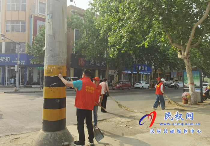 【我為群眾辦實(shí)事】縣委黨校開展衛(wèi)生綜合整治助力創(chuàng)建文明城活動(dòng) 【我為群眾辦實(shí)事】縣委黨校開展衛(wèi)生綜合整治助力創(chuàng)建文明城活動(dòng)