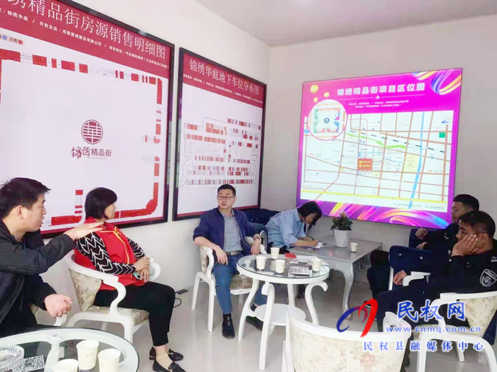民權(quán)縣12345:娛樂設(shè)施變綠地 開發(fā)商違反合同惹不滿 民權(quán)縣12345:娛樂設(shè)施變綠地 開發(fā)商違反合同惹不滿