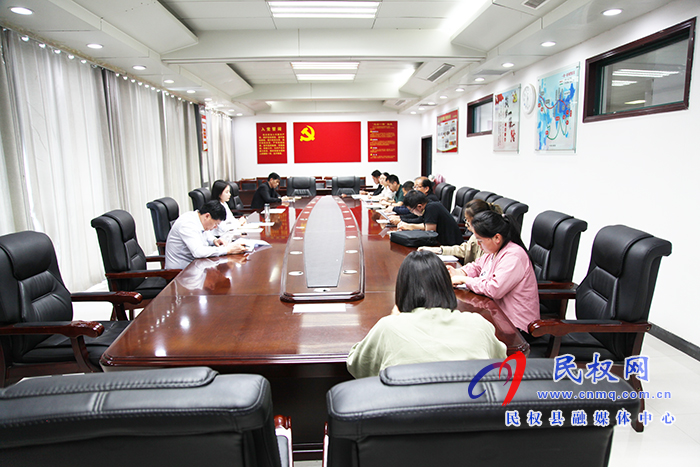 我縣召開全域旅游工作推進會 我縣召開全域旅游工作推進會