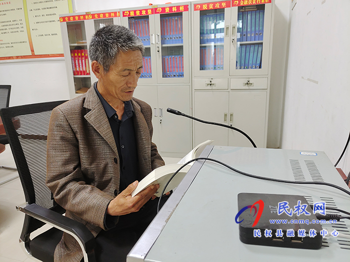 雙塔鎮(zhèn)鄉(xiāng)村大喇叭開(kāi)講了！讓黨史學(xué)習(xí)“聲”入百姓家