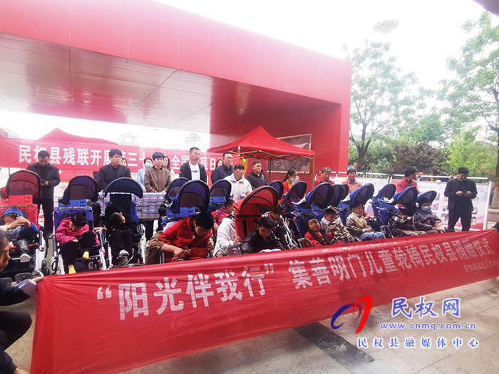 民權(quán)縣殘聯(lián)開展第三十一次全國助殘日活動(dòng) 民權(quán)縣殘聯(lián)開展第三十一次全國助殘日活動(dòng)