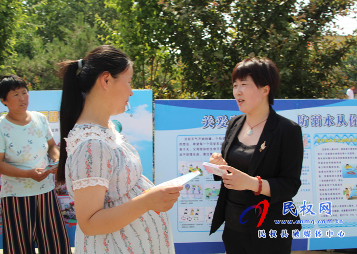 褚廟鄉(xiāng)“六個(gè)一”筑牢防溺水“堤壩” 褚廟鄉(xiāng)“六個(gè)一”筑牢防溺水“堤壩”