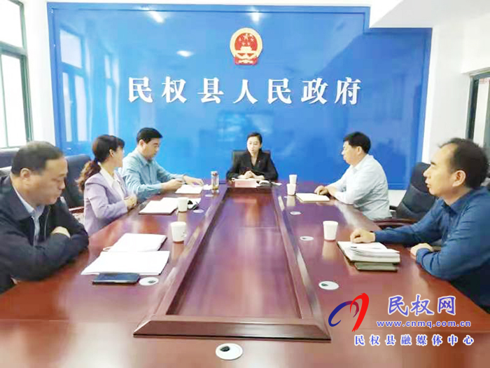 我縣召開教育整頓工作會議 我縣召開教育整頓工作會議