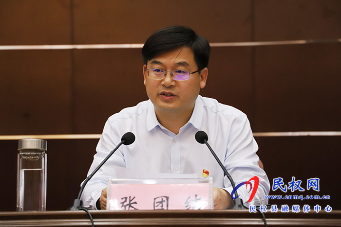 我縣召開全縣領(lǐng)導(dǎo)干部會議 我縣召開全縣領(lǐng)導(dǎo)干部會議