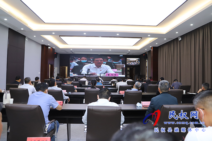 我縣組織收聽(tīng)收看全省“三夏”生產(chǎn)暨夏糧收購(gòu)、秸稈禁燒工作電視電話會(huì)