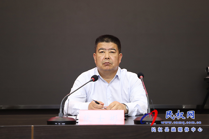 我縣組織收聽(tīng)收看全省“三夏”生產(chǎn)暨夏糧收購(gòu)、秸稈禁燒工作電視電話會(huì)