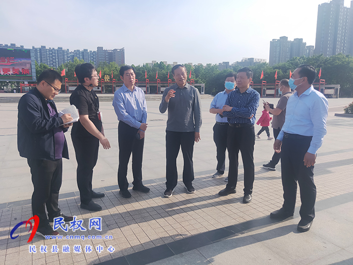 河南省全國(guó)文明城市提名城市觀摩組到民開展觀摩交流活動(dòng) 河南省全國(guó)文明城市提名城市觀摩組到民開展觀摩交流活動(dòng)