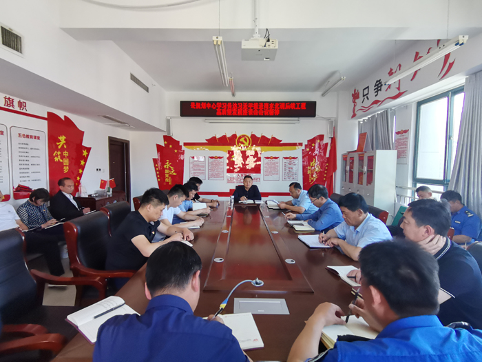 縣規(guī)劃中心傳達學習習近平總書記推進南水北調后續(xù)工程高質量發(fā)展座談會會議精神 縣規(guī)劃中心傳達學習習近平總書記推進南水北調后續(xù)工程高質量發(fā)展座談會會議精神