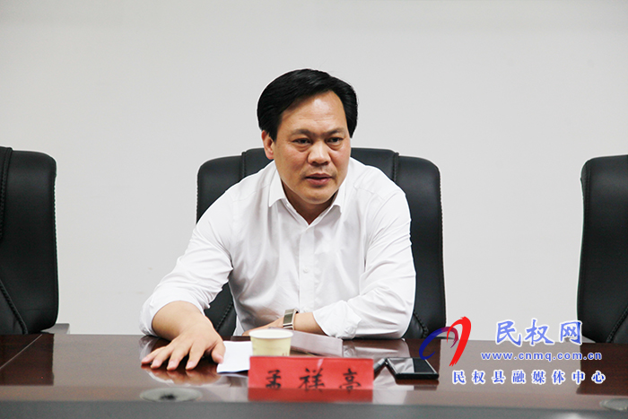 市委副秘書長(zhǎng)閆長(zhǎng)安到民調(diào)研信訪工作