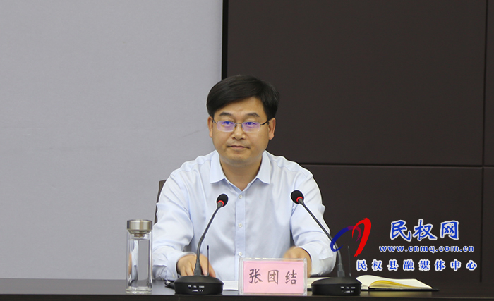 河南省全國(guó)文明城市提名城市觀摩組到民開展觀摩交流活動(dòng) 河南省全國(guó)文明城市提名城市觀摩組到民開展觀摩交流活動(dòng)