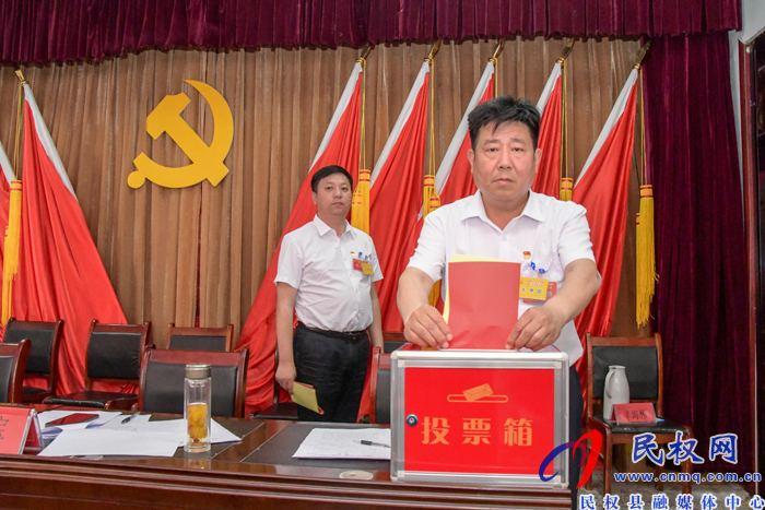 中國(guó)共產(chǎn)黨人和鎮(zhèn)第六次代表大會(huì)勝利召開 中國(guó)共產(chǎn)黨人和鎮(zhèn)第六次代表大會(huì)勝利召開