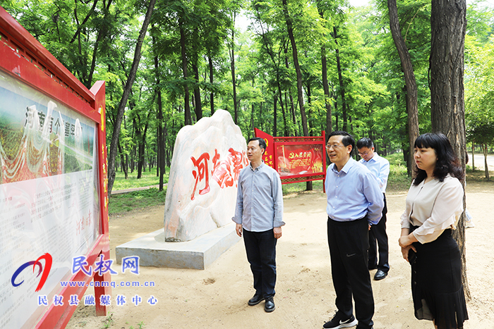 省人大常委會(huì)調(diào)研組蒞民調(diào)研 省人大常委會(huì)調(diào)研組蒞民調(diào)研