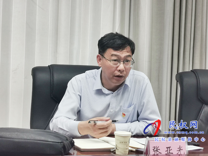 我縣召開省委第五巡視組巡視“回頭看”反饋意見整改工作推進會 我縣召開省委第五巡視組巡視“回頭看”反饋意見整改工作推進會