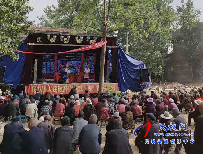 【我為群眾辦實(shí)事】孫六鎮(zhèn)開展送戲下鄉(xiāng)文藝演出暨學(xué)黨史感黨恩活動(dòng) 【我為群眾辦實(shí)事】孫六鎮(zhèn)開展送戲下鄉(xiāng)文藝演出暨學(xué)黨史感黨恩活動(dòng)