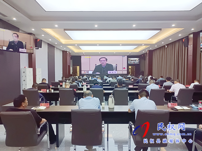 我縣組織收聽(tīng)收看全省新冠肺炎疫情防控和新冠病毒疫苗接種工作電視電話會(huì)議 我縣組織收聽(tīng)收看全省新冠肺炎疫情防控和新冠病毒疫苗接種工作電視電話會(huì)議