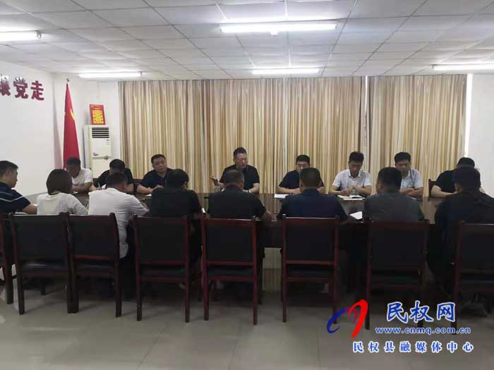 民權(quán)縣交通運(yùn)輸局召開黨史學(xué)習(xí)教育做到“三個深刻領(lǐng)悟” 民權(quán)縣交通運(yùn)輸局召開黨史學(xué)習(xí)教育做到“三個深刻領(lǐng)悟”