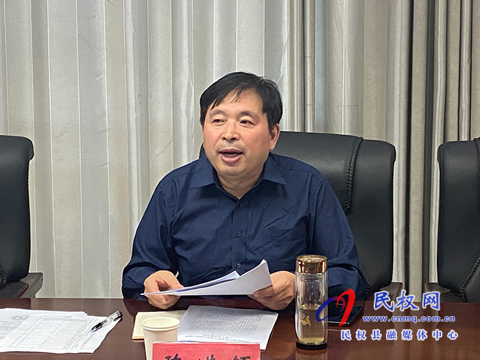 我縣召開城市基礎設施建設綜合協(xié)調(diào)會 我縣召開城市基礎設施建設綜合協(xié)調(diào)會