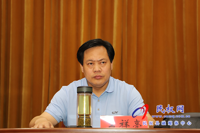 我縣召開(kāi)民權(quán)籍現(xiàn)役軍人立功受獎(jiǎng)表彰大會(huì) 我縣召開(kāi)民權(quán)籍現(xiàn)役軍人立功受獎(jiǎng)表彰大會(huì)
