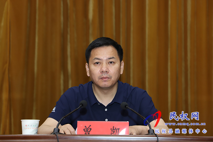 我縣召開(kāi)民權(quán)籍現(xiàn)役軍人立功受獎(jiǎng)表彰大會(huì) 我縣召開(kāi)民權(quán)籍現(xiàn)役軍人立功受獎(jiǎng)表彰大會(huì)