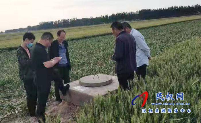 胡集鄉(xiāng):扎實推進農(nóng)田灌溉機井隱患排查工作 胡集鄉(xiāng):扎實推進農(nóng)田灌溉機井隱患排查工作