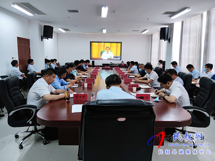 我縣組織收聽收看全國“大棚房”問題專項清理整治行動“回頭看”工作會議 我縣組織收聽收看全國“大棚房”問題專項清理整治行動“回頭看”工作會議