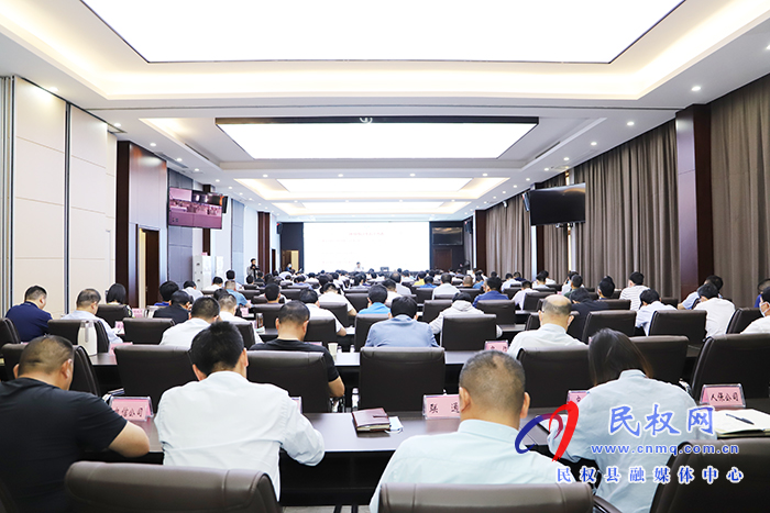 省禁毒辦常務(wù)副主任、省公安廳禁毒總隊(duì)總隊(duì)長(zhǎng)司廷俊為我縣黨員領(lǐng)導(dǎo)干部講授禁毒專(zhuān)題黨課