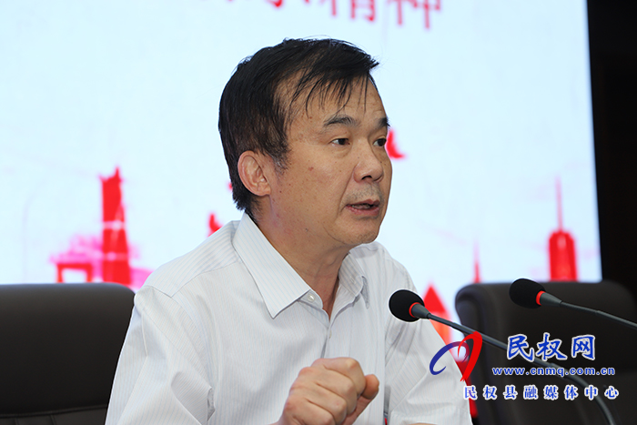 省禁毒辦常務(wù)副主任、省公安廳禁毒總隊(duì)總隊(duì)長(zhǎng)司廷俊為我縣黨員領(lǐng)導(dǎo)干部講授禁毒專(zhuān)題黨課
