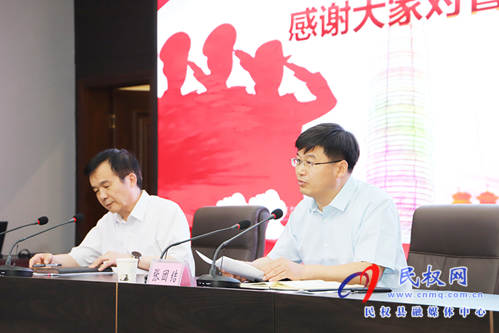 省禁毒辦常務(wù)副主任、省公安廳禁毒總隊(duì)總隊(duì)長(zhǎng)司廷俊為我縣黨員領(lǐng)導(dǎo)干部講授禁毒專(zhuān)題黨課