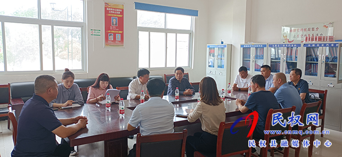 市兩委換屆回頭看督導(dǎo)組蒞民 市兩委換屆回頭看督導(dǎo)組蒞民