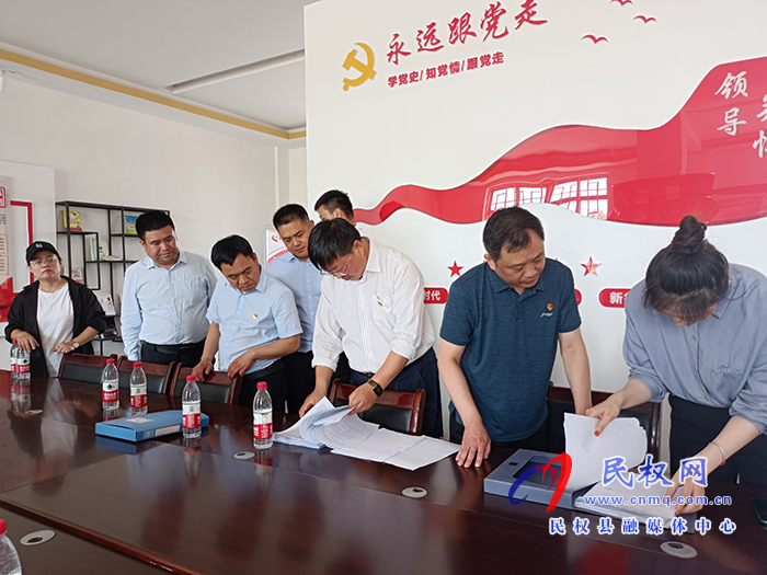 市兩委換屆回頭看督導(dǎo)組蒞民 市兩委換屆回頭看督導(dǎo)組蒞民