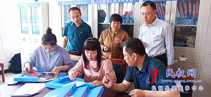 市兩委換屆回頭看督導(dǎo)組蒞民 市兩委換屆回頭看督導(dǎo)組蒞民