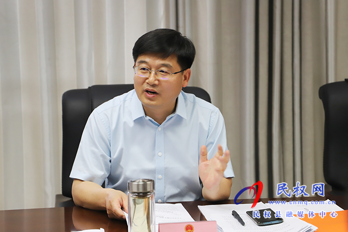 縣委副書記、縣長張團結(jié)主持召開縣政府第46次常務(wù)會