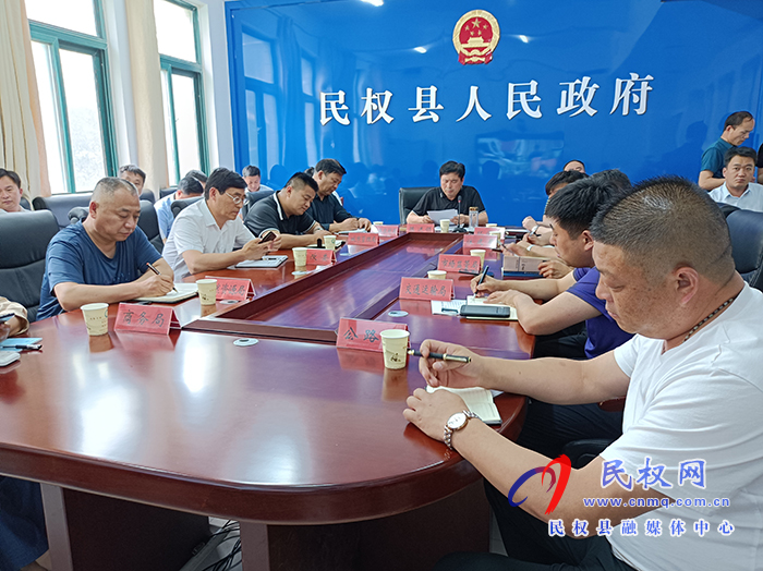 我縣組織收聽收看全市污染防治攻堅(jiān)調(diào)度電視電話會(huì)議 我縣組織收聽收看全市污染防治攻堅(jiān)調(diào)度電視電話會(huì)議
