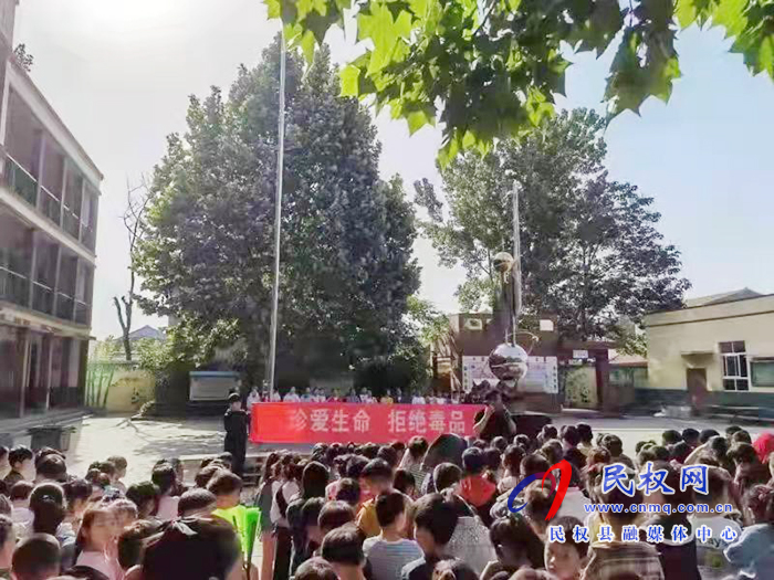 伯黨鄉(xiāng)開展禁毒宣傳教育活動